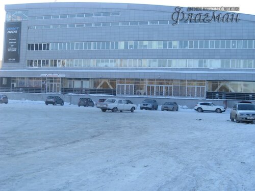 IMG_0293_r